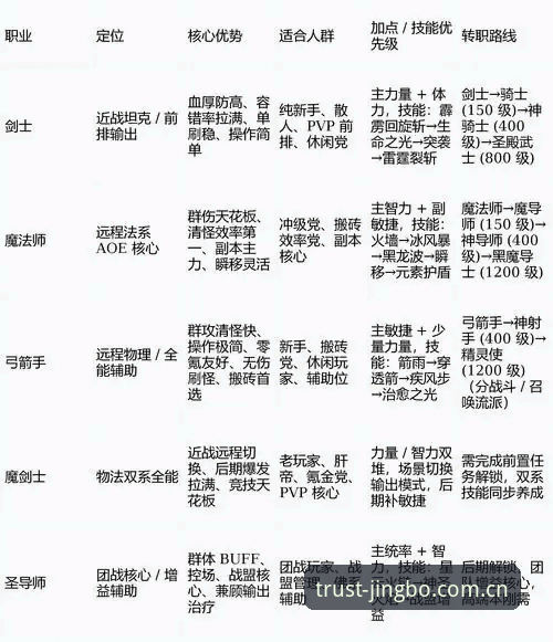 竞博苹果版推荐：移动端娱乐体验的深度分析与全面解析